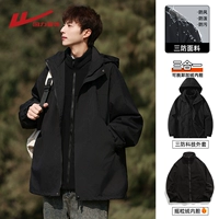 Черный 03 [Три -ин -он]