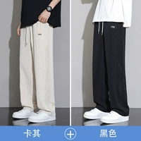 Хаки+черный