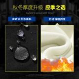 Warrior, шелковый парашютист, мужские летние штаны, спортивные повседневные брюки для отдыха, свободный прямой крой