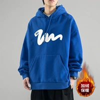 Кляйн Лан [добавить бархат]