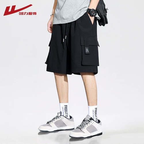 Warrior, летние тонкие шорты, спортивные повседневные брюки, штаны, оверсайз