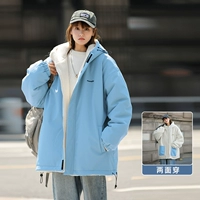 K8 голубой [двусторонний износ]