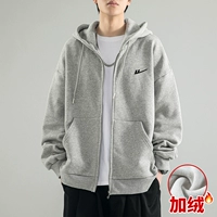 031 светло -серый [плюс бархат]