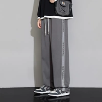 5812 темно -серый [3,0 Ледяной шелк прохладный ощущение]