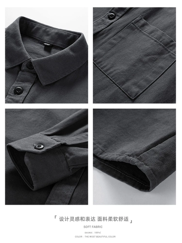 Хлопковая рабочая осенняя рубашка, японский дизайнерский лонгслив, элитная куртка для влюбленных