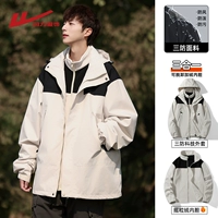 Ivory White 03 [Три в один]