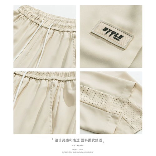 Warrior, мужские шелковые летние спортивные штаны, оверсайз