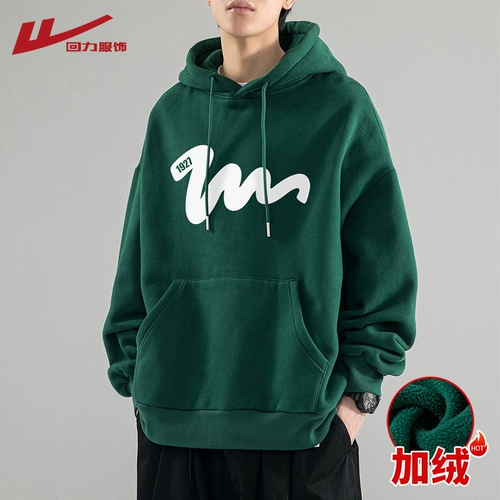 Warrior, демисезонная осенняя толстовка с капюшоном, куртка, в американском стиле, оверсайз