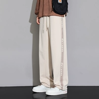 5812 Хаки 【3.0 Ледяной шелк прохладный ощущение】