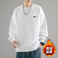 Белый 03 [Посылки]