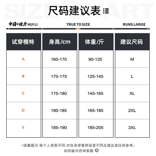 Warrior, флисовый демисезонный свитшот, лонгслив, в американском стиле