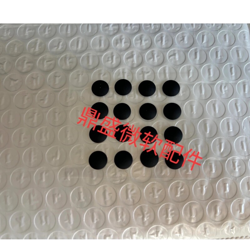 Microsoft Surface Laptop 3/4/5 Notebook Back Cover Anti-Slip Pad Round Anti-Slip Foot Pad Silicone Pad New