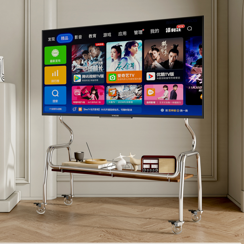Medieval-Style Tv Stand, Floor-Standing, Movable with Wheels, Simple Hanging Rack for Living Room and Bedroom, 43-85inch for Home Use Medieval-Style Tv Stand, Floor-Standing, Movable with Wheels, Simple Hanging Rack for Living Room and Bedroom, 43-85inch for Home Use