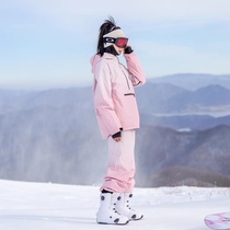 Changbai Mountain Ski Wear Rental New Gradient Pink Ski Wear Windproof and Waterproof