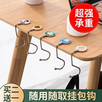 Desk hanging bag hook detachable mobile desk hook load-bearing strong hook hanging heavy table side hanging bag