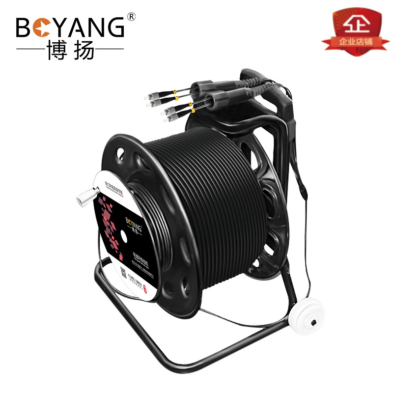Boyan single-mode single-core outdoor TPU field optical cable sheathed waterproof field pull-in repair cable car