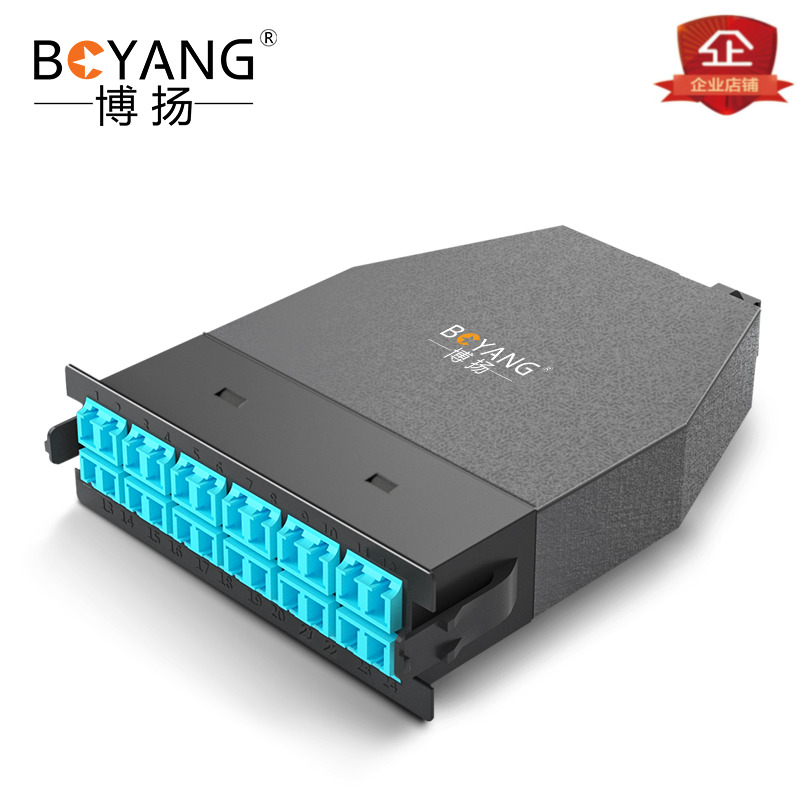 Boyan Pre-terminated 24 Core MPO Transfer Box OM4 High density MPO turn LC conversion module (1 in 24 out)