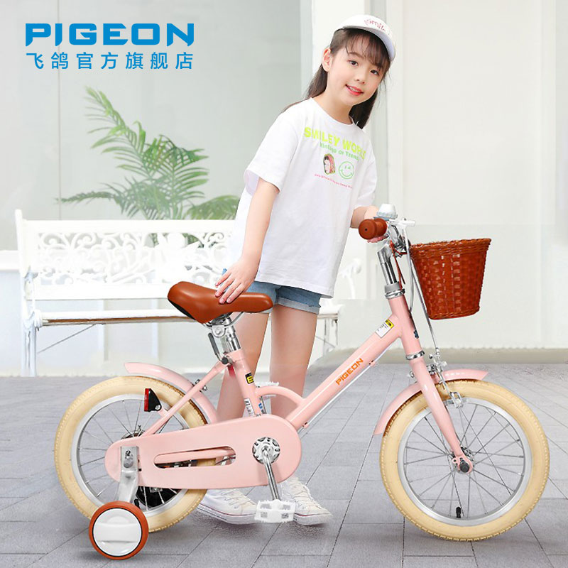 Flying Dove Bike Official Flagship Store Children Girl Girl Child 3 6 Years Old Kid New Bike 16 Inch