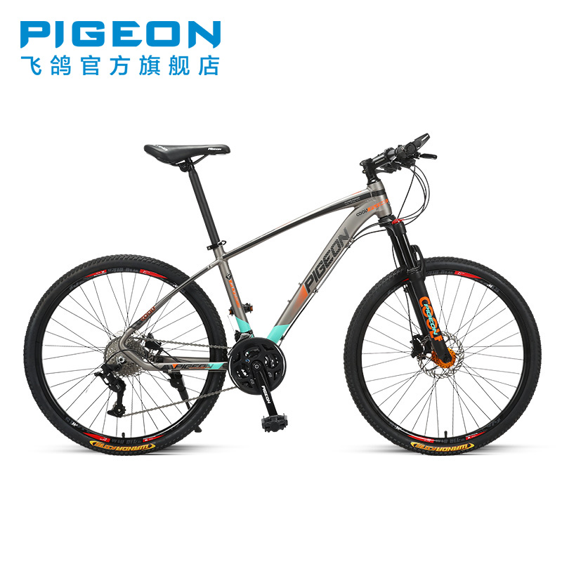 Official Flagship Store Flying Pigeon Mountain Bike Male's Shock Absorbing Cross-country Aluminum Alloy Variable-speed Long-distance Travel Women-Taobao