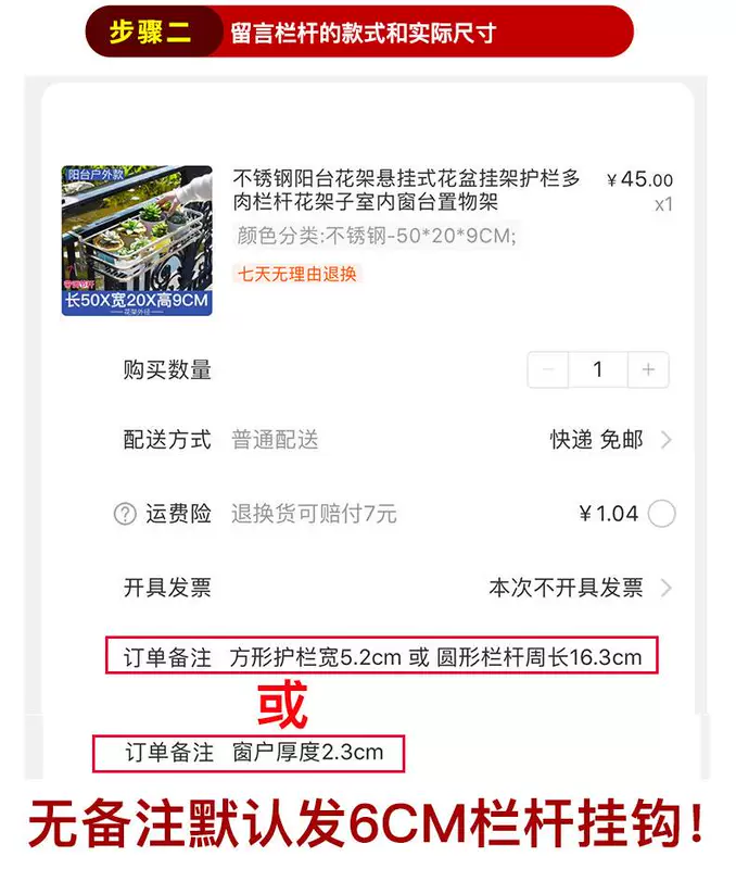 kệ trồng hoa ban công Hợp kim nhôm thép không gỉ giá đỡ hoa ban công ngoài trời lan can treo chậu hoa móc treo bệ cửa sổ treo tường có giá để đồ kệ trồng hoa ngoài trời kệ treo cây cảnh trong nhà