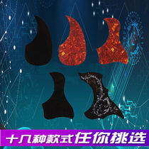 Glue-free adsorption transparent finger 36 36 38 40 40 41 inch folk ballad Guitar Guard Board Sweep string plate protection plate sticker