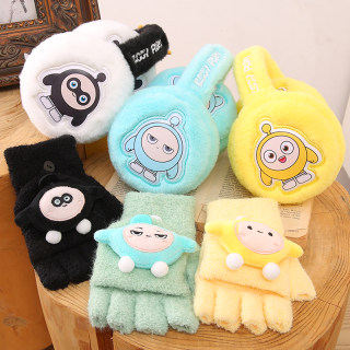 Eggboy party ear warmer foldable plush