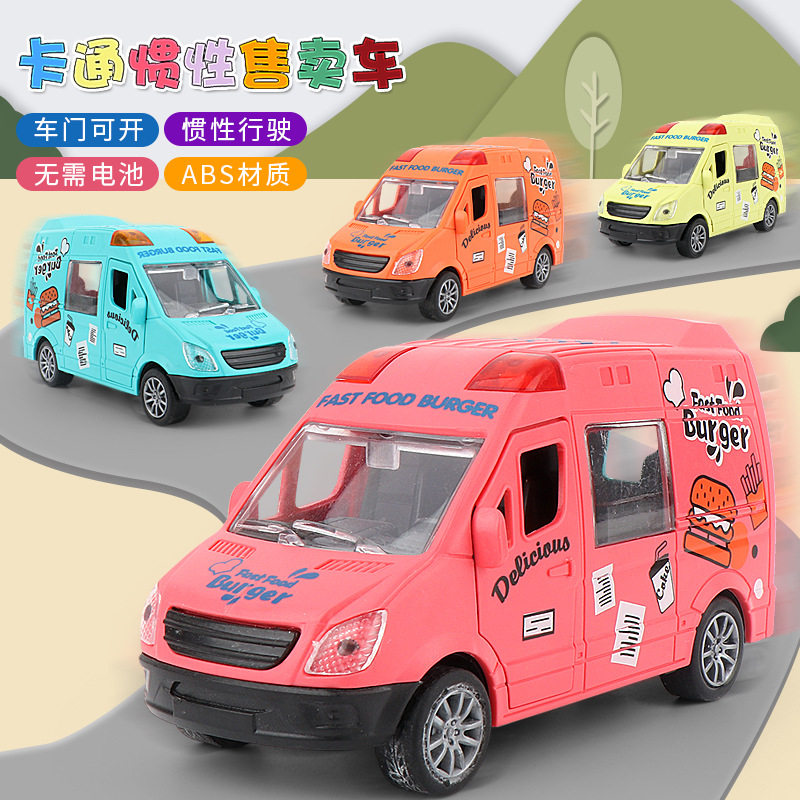 Children's inertia car mini sales car baby boy and girl cartoon toy can open the door hamburger ice cream pizza