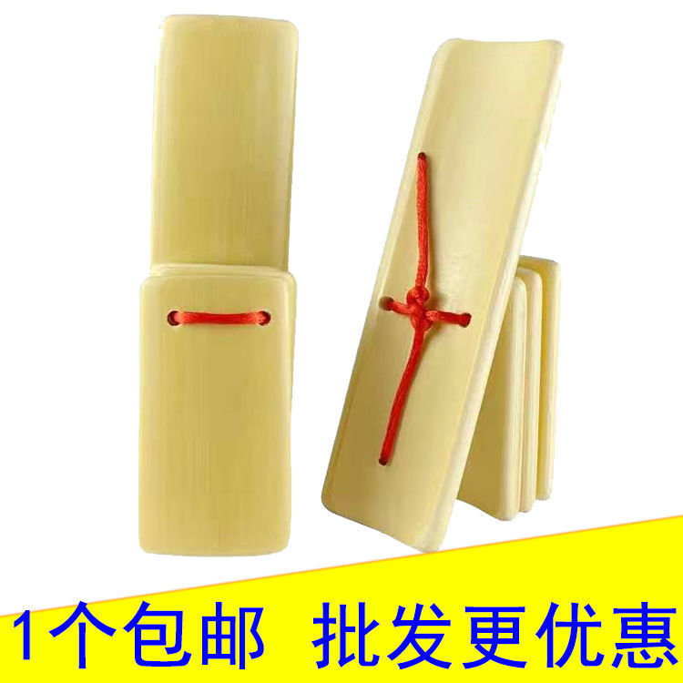 Children's beginner, bamboo, preschool education teaching aids, toys, kindergarten dance, eloquence, percussion, percussion