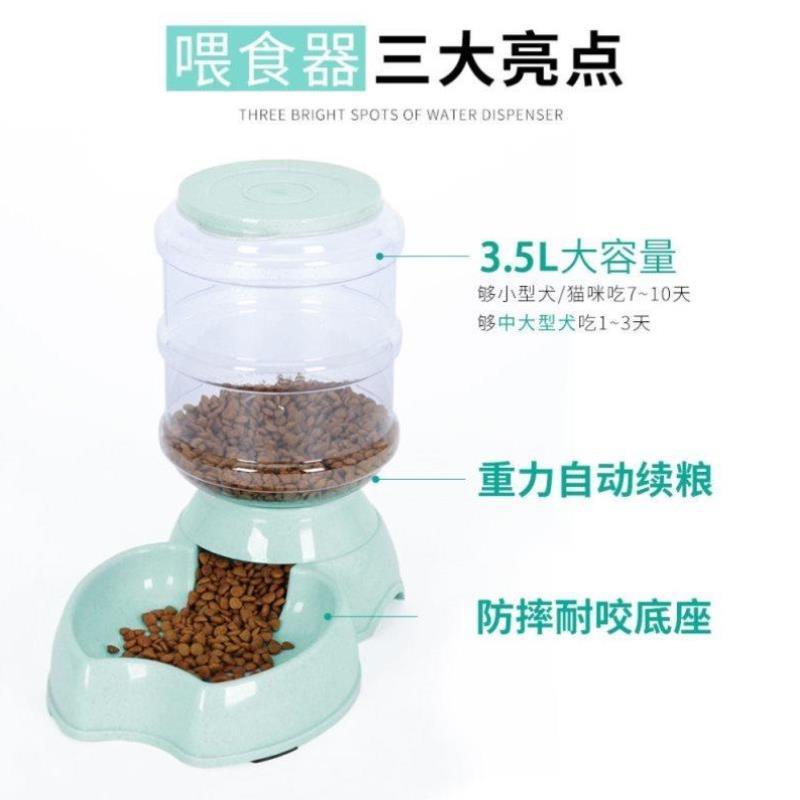 Stray cat feeding bowl pet drinking water one large dog and dog outdoor ant automatic thrower drink rainproof play small