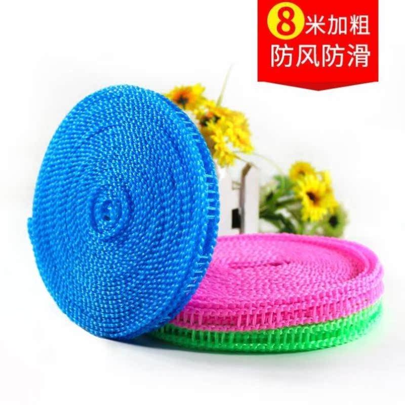 Clothesline outdoor drying quilt rooftop multi-functional cool clothes rope roof rope artifact roof drying rope