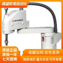 SCARA Mitsubishi Industrial Robot RH-6SDH-5520 Four-axis manipulator arm provides technical support