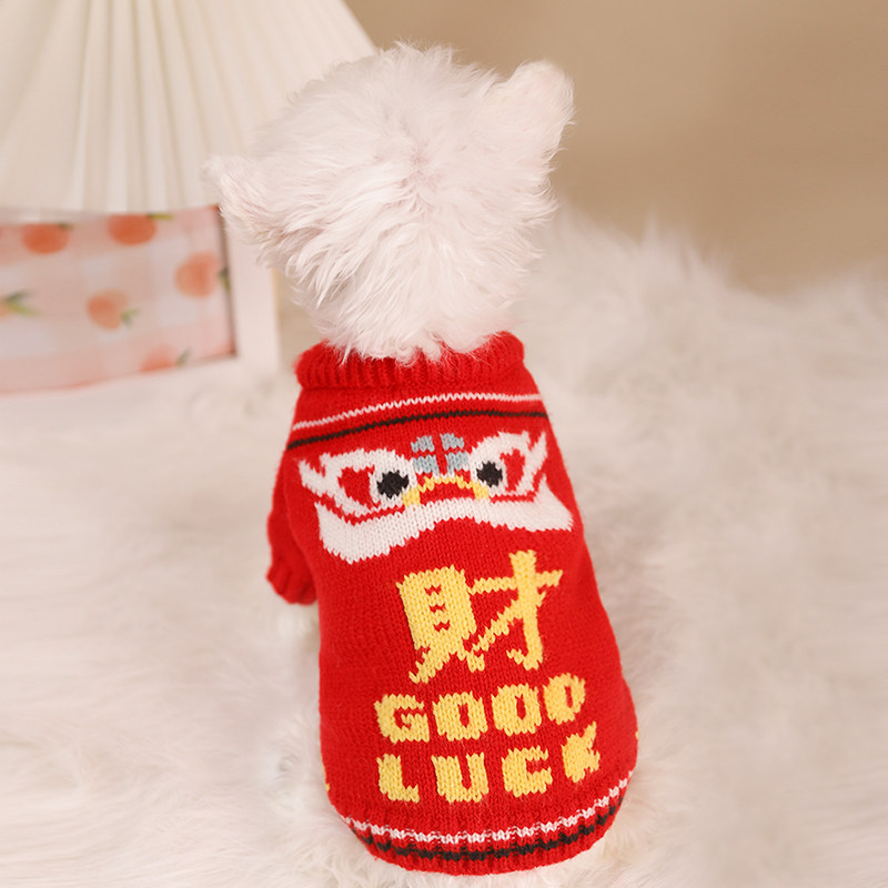 New Year Dog Clothes Autumn and Winter Diesel Sweater Teddy Bear Yorkshire Small Dog Bomey Pet Winter Cat