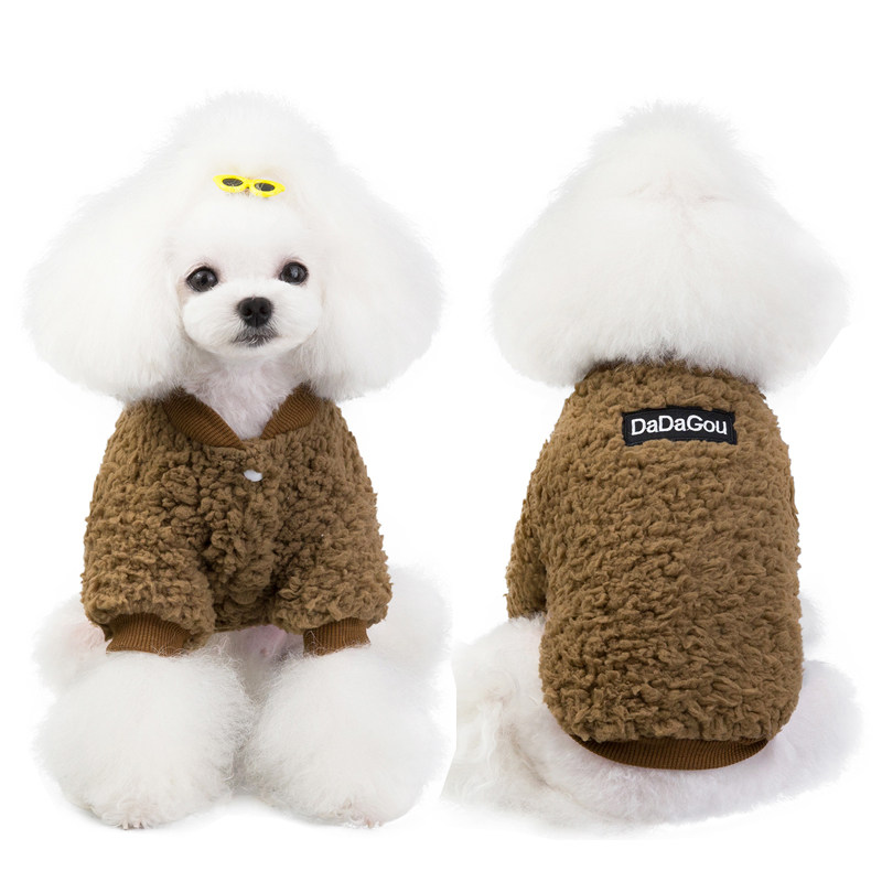 Dog clothes autumn and winter plus fleece warm two-legged fleece Teddy Bichon small dog pet winter cute outfit