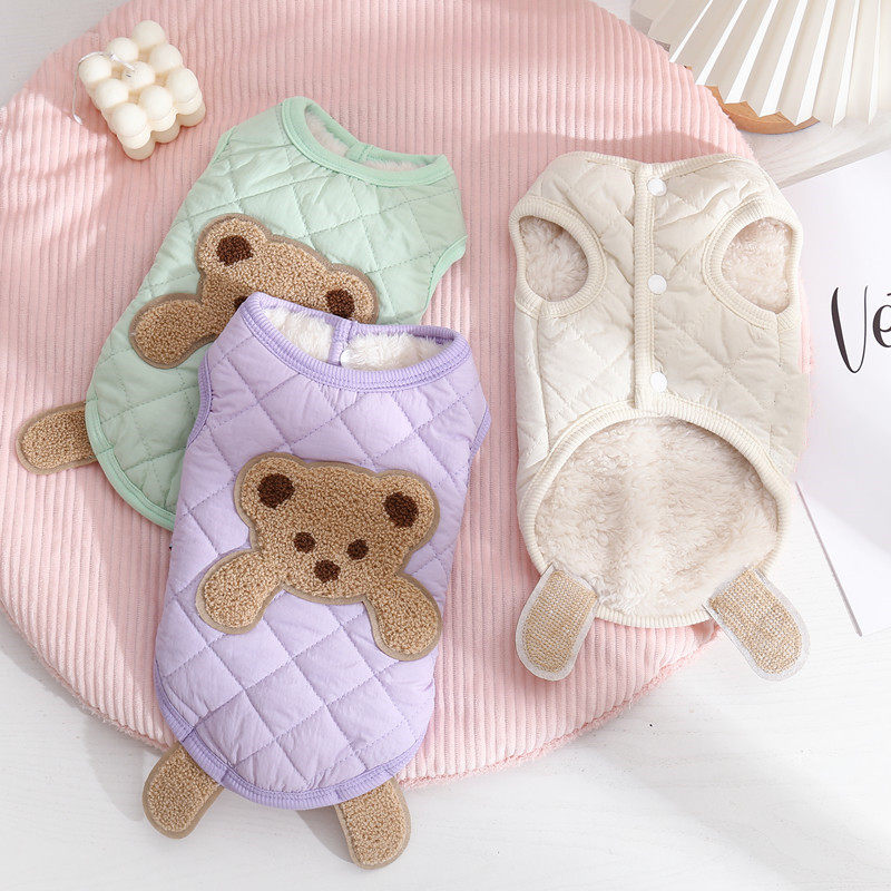 Autumn and winter pet clothes vest Teddy velvet cotton coat VIP Bichon Pomeranian cat small dog dog clothes