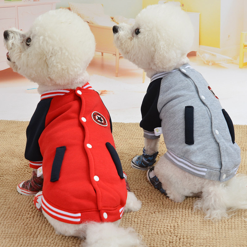Small dog clothes autumn winter cotton clothes pet teddy bear corgi Bome thick winter warm cotton suit