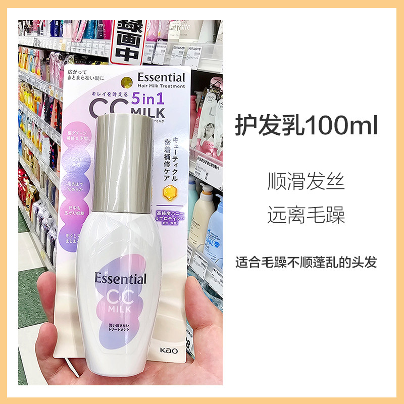 途胜PKCRV！到底谁是SUV界的性价比之王？!