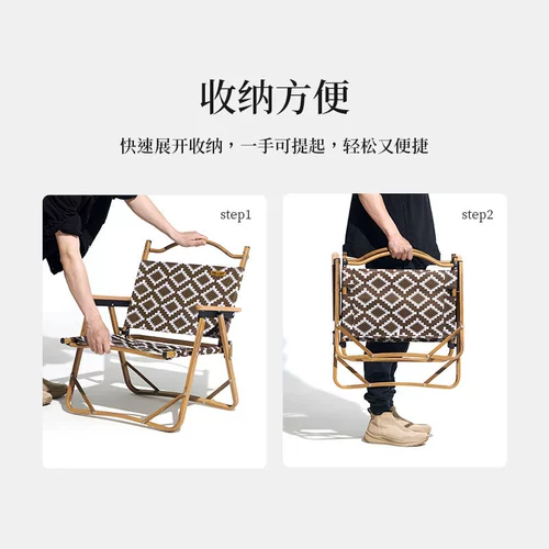 [Тонг Лия одобрение] Боджи и Пеллиот на открытом воздухе