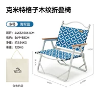 Военно-морской, маленький