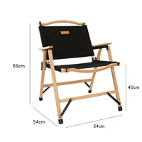 【Повышенное, усиленное, полностью разобравшиеся】 Оригинальный черный стул из бука, сумка для хранения в букете A-класса
