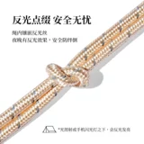 [Прогноз лилии] Bobs и Pelliot Outdoor Wind Wind Roper Offericepective Wind -Resect Pired Top