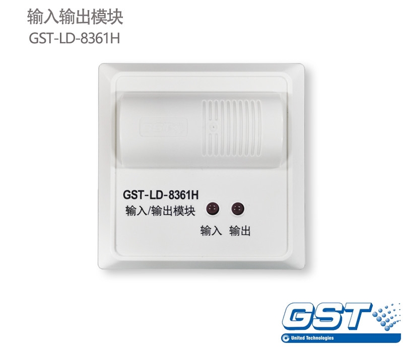 GST bay input-output module GST-LD-8361H II bus control module Two-wire system-Taobao