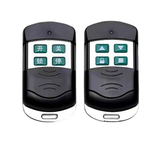 Электрическая телескопическая штора, пульт, ручка, 433 пары