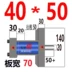 cấu tạo xi lanh thủy lực Khuôn xi lanh thủy lực thanh đánh bóng ren thanh giằng chịu lực nặng mỏng chịu nhiệt độ cao xi lanh đúc khuôn một chiều LA ngang và dọc điều khiển xi lanh thủy lực xilanh thủy lực 80 tấn 