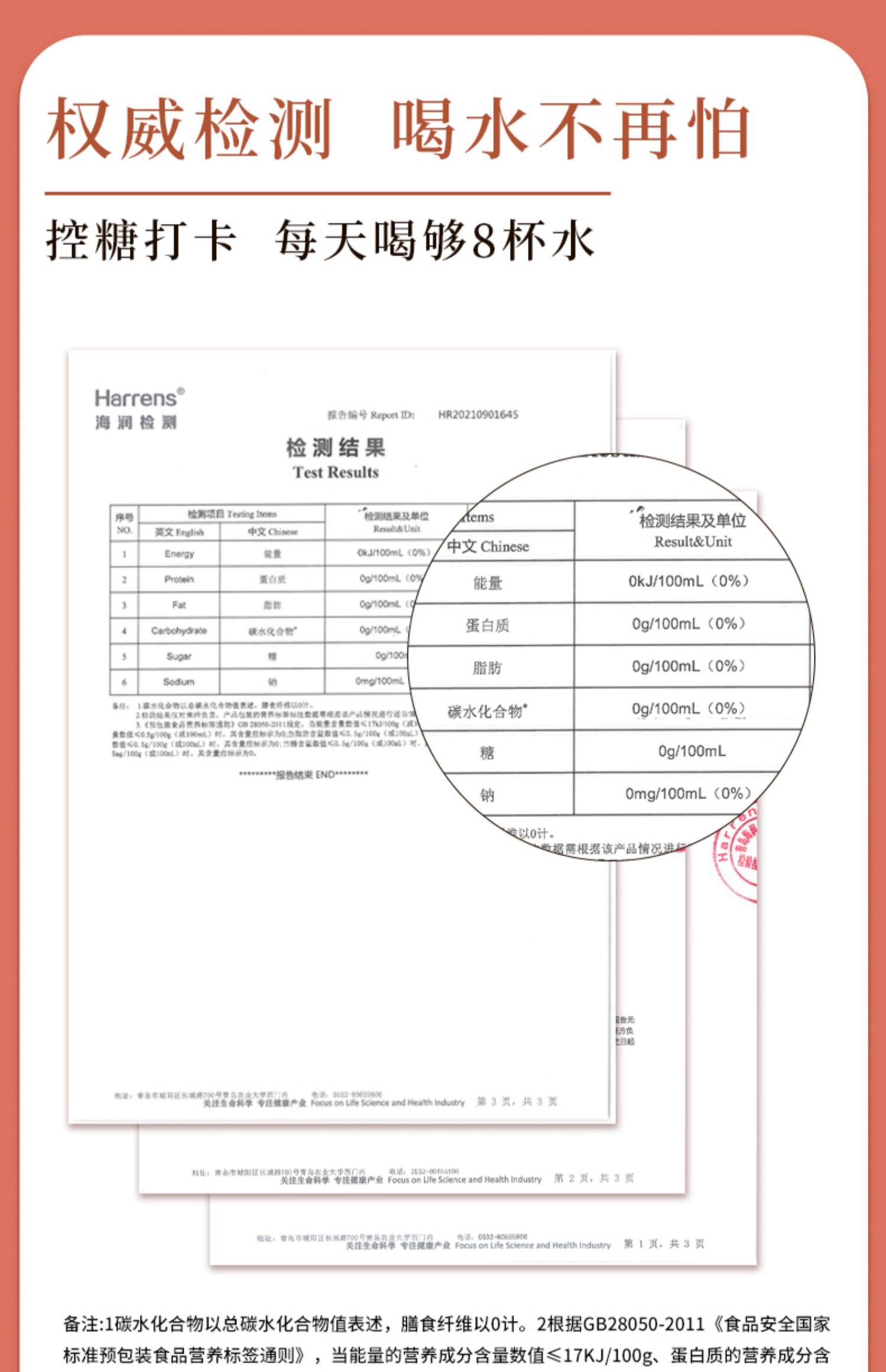 【得欢】欢喜茶盒花茶七日茶礼盒装