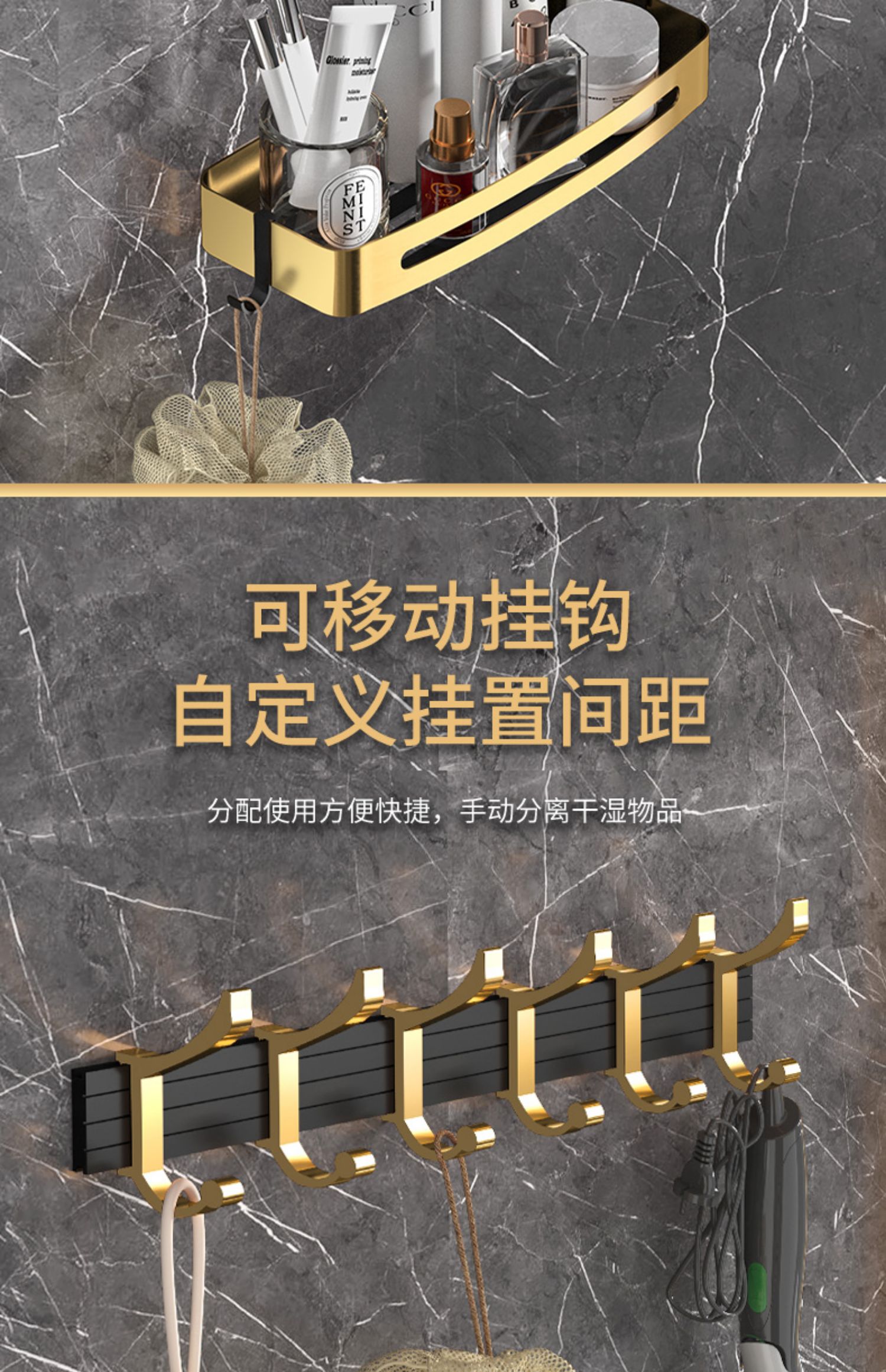 太空铝卫生间毛巾架浴室置物架轻奢风免打孔厕所壁挂浴巾杆洗手间