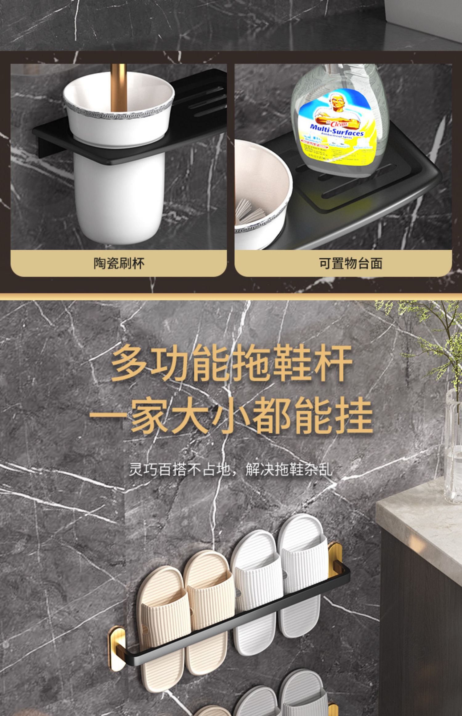 太空铝卫生间毛巾架浴室置物架轻奢风免打孔厕所壁挂浴巾杆洗手间