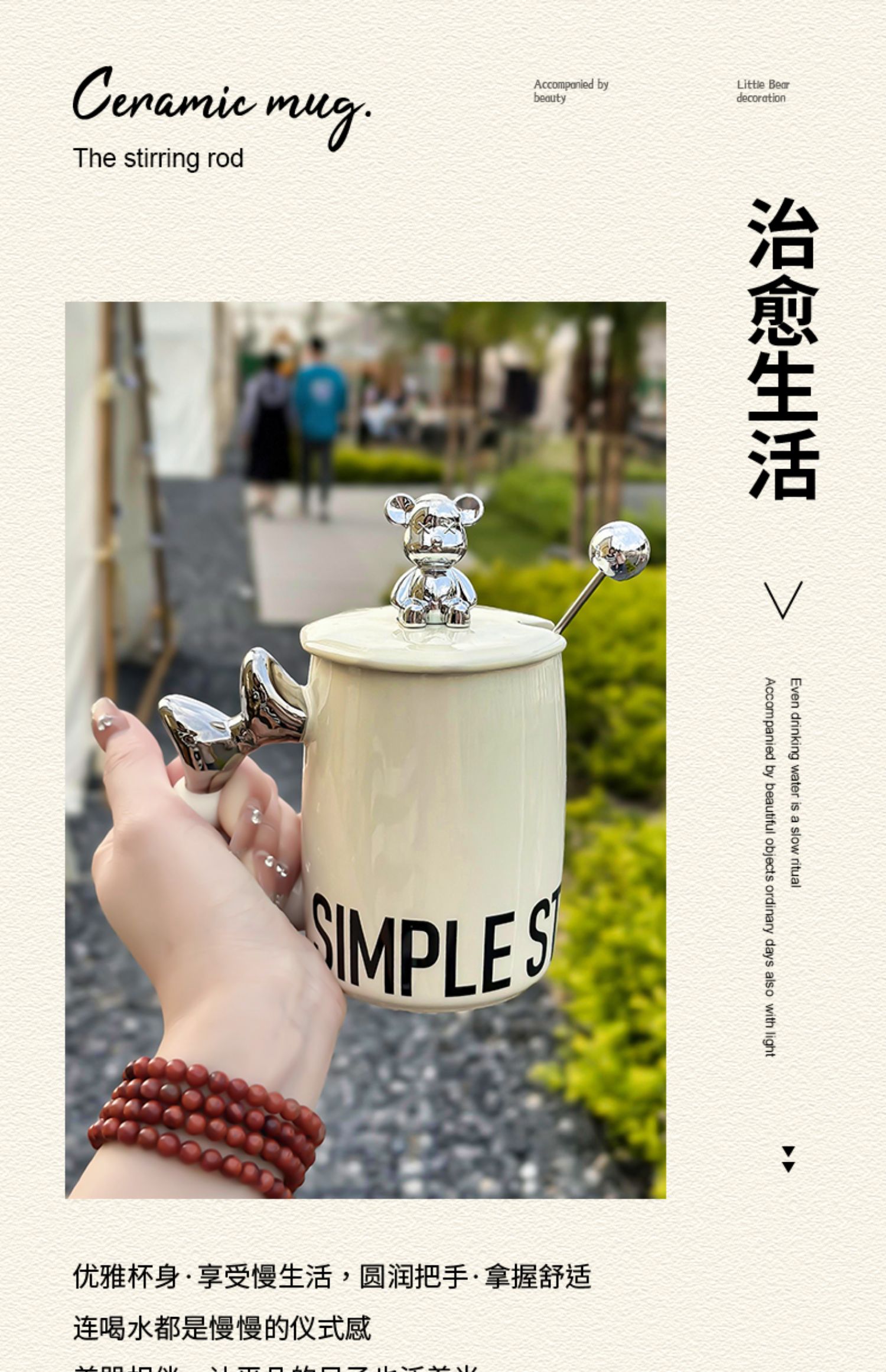 ins陶瓷马克杯带盖勺子家用创意情侣杯女高颜值办公室茶杯咖啡杯