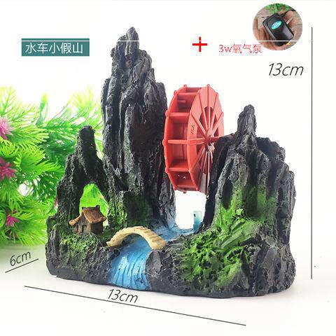 Fish tank landscaping rockery Fish tank decoration fake stone landscaping stone fish to avoid simulation water grass small ornament package