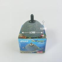 Oxygen pump gas pump pipe bubble control valve aquarium tank accessories oxygen tube nanogas disc