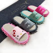 Four Seasons Terrace Toe-to-Japan Lazy People Rub Floor Slippers Home Silent Washable Kitchen Clean Slippers